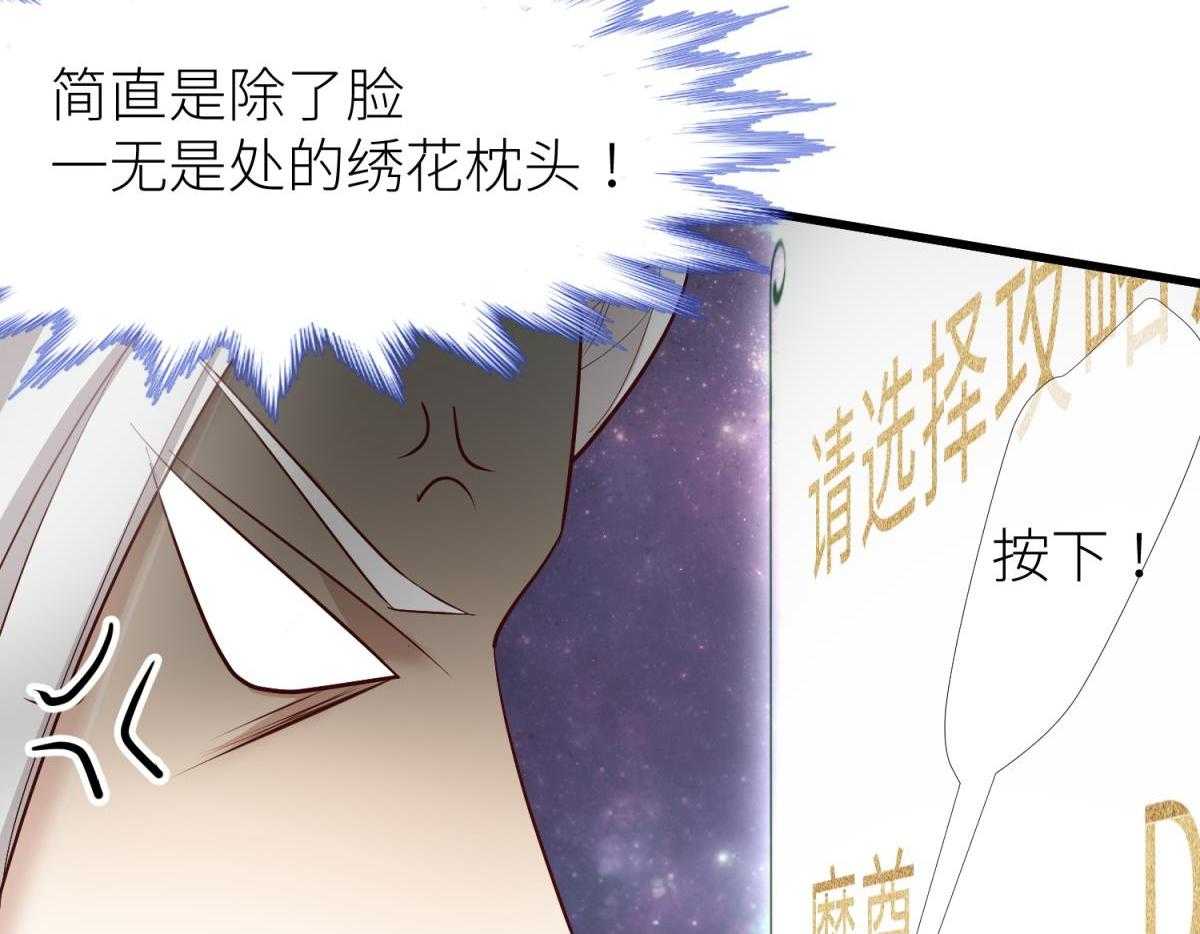 第4话_423