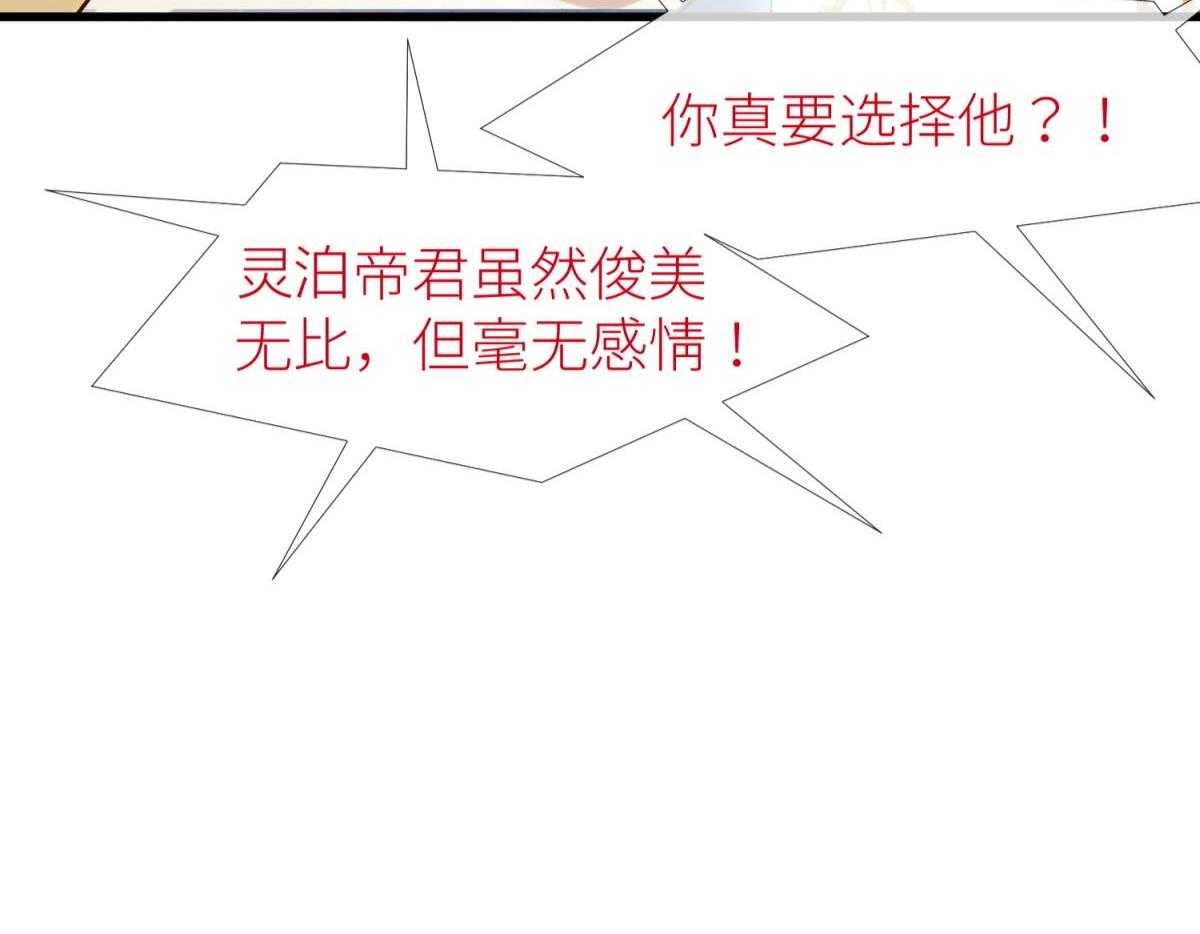 第4话_425