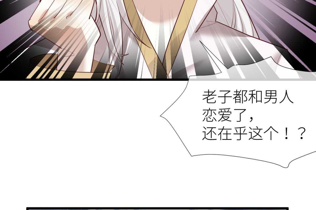 第4话_428