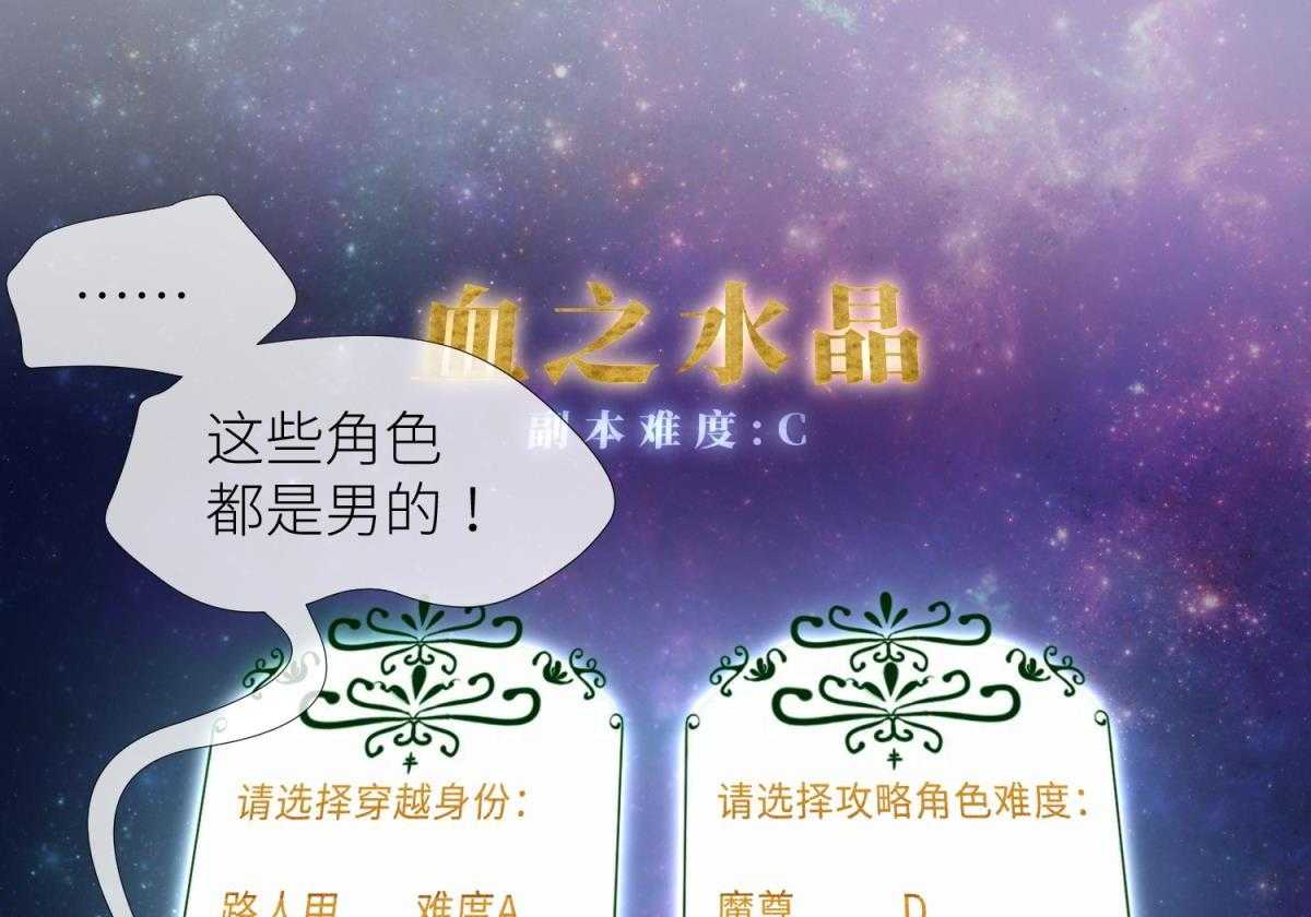 第4话_43