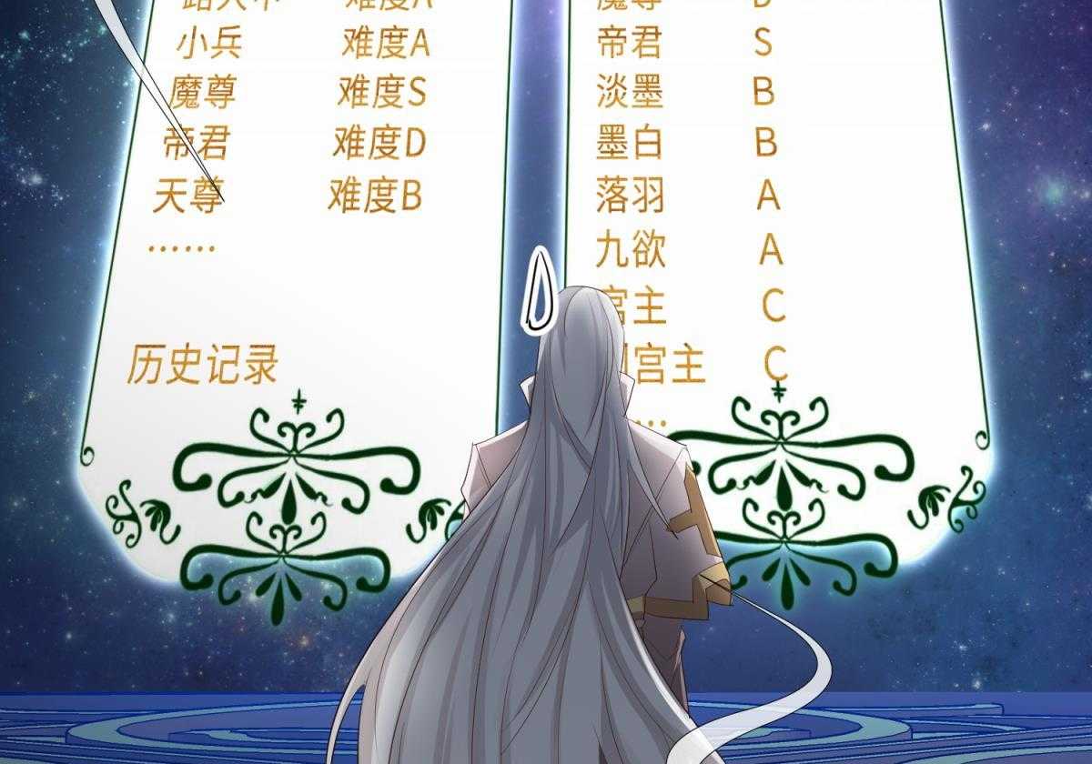 第4话_44