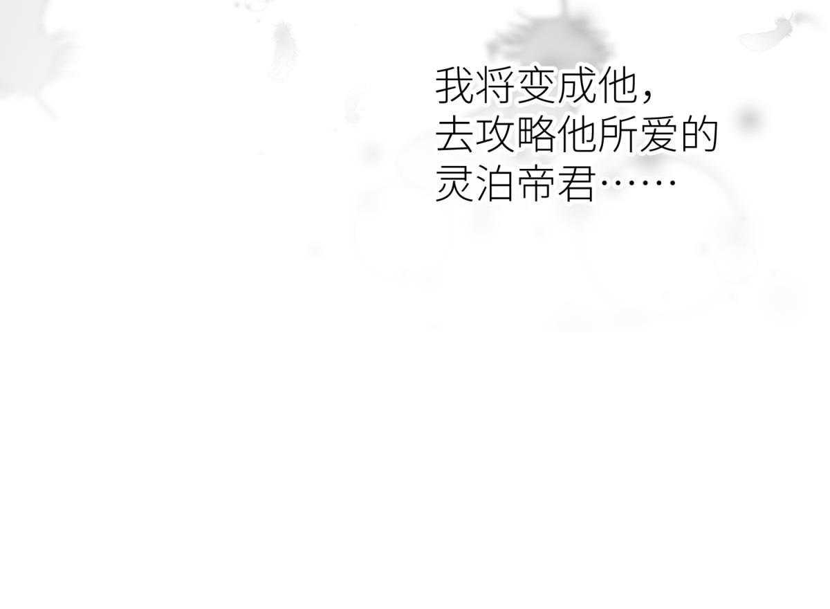 第4话_441