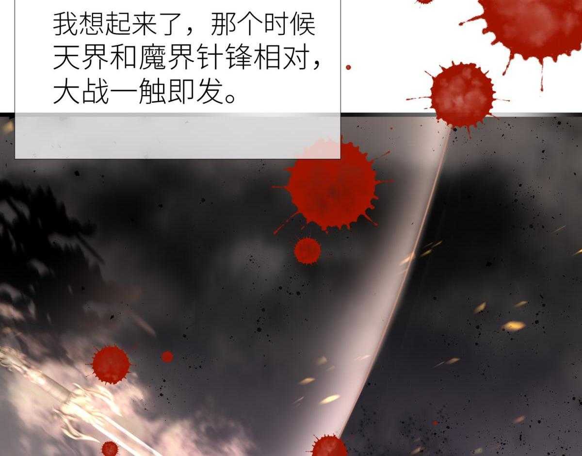 第4话_459