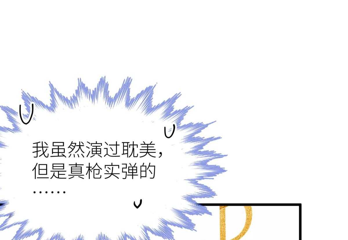 第4话_46