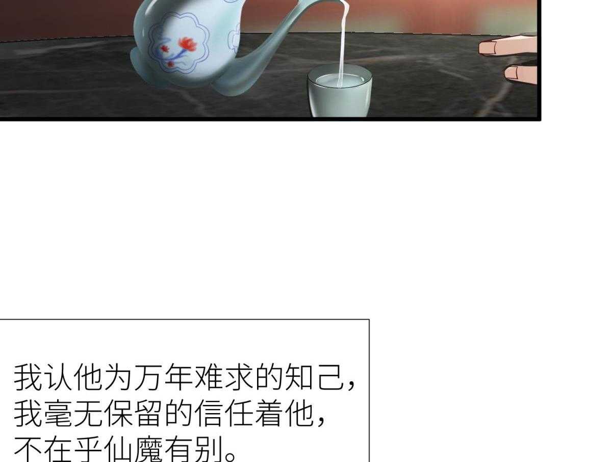 第4话_467