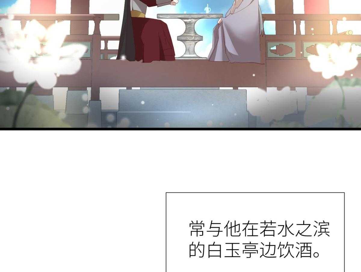 第4话_469