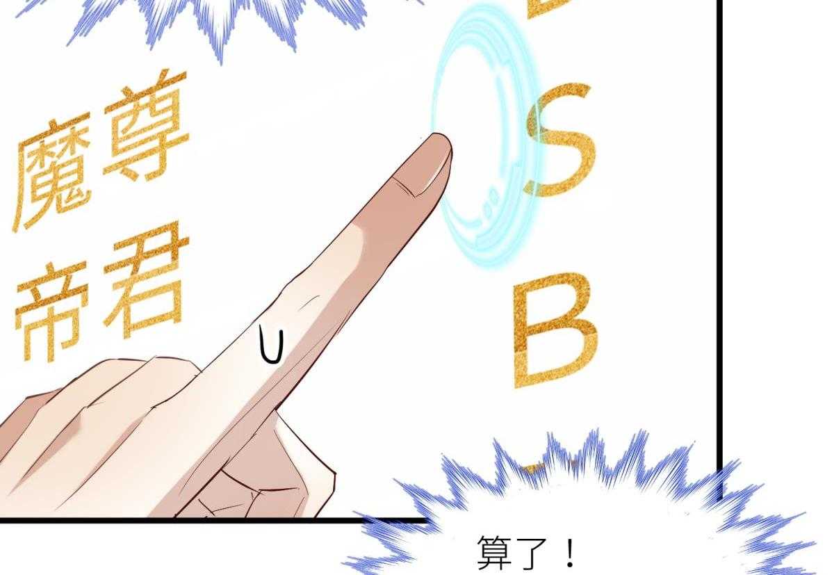 第4话_47