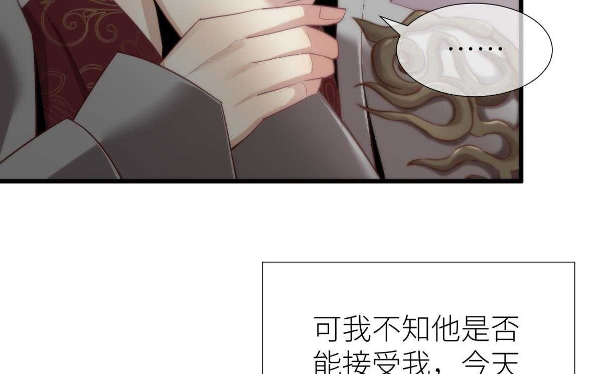 第4话_474