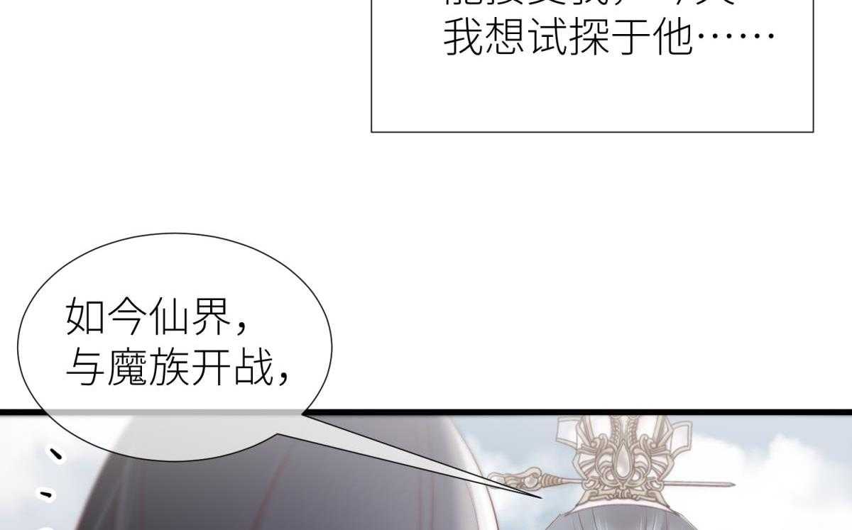 第4话_475