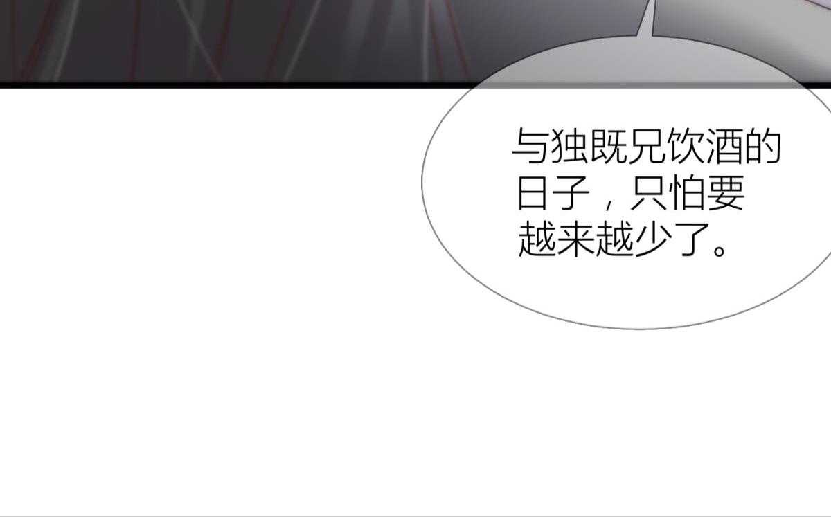 第4话_477