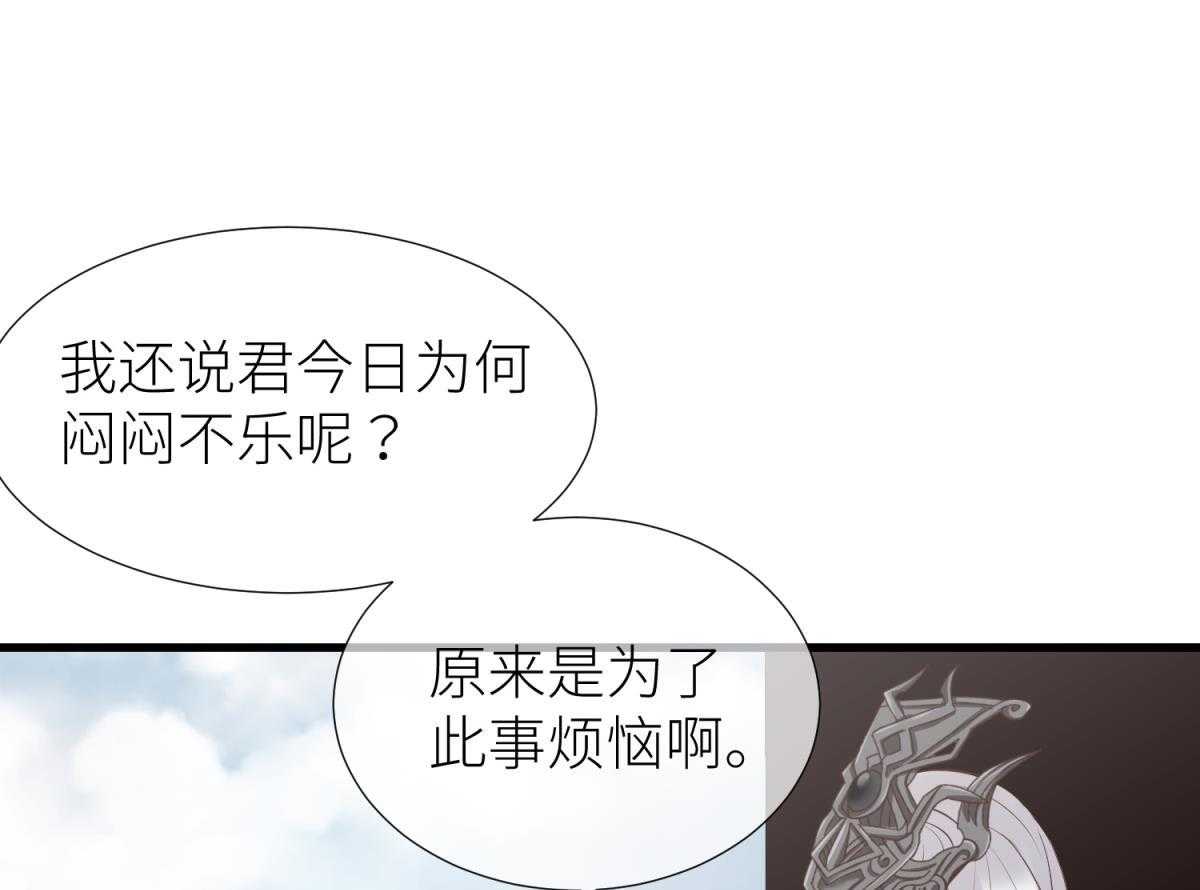 第4话_478