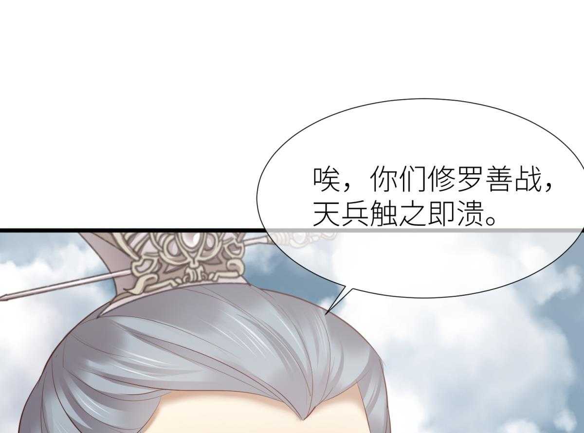 第4话_480