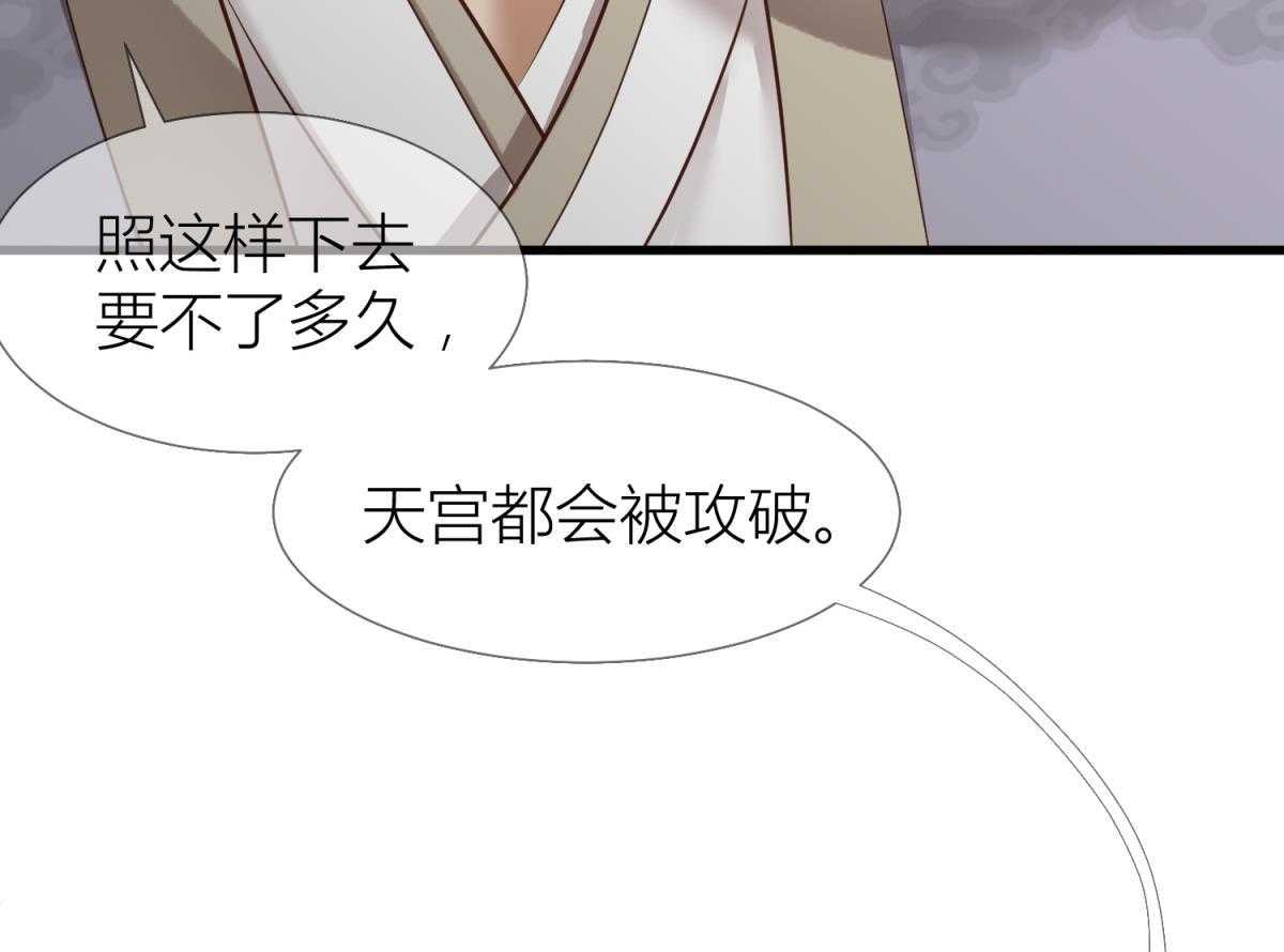 第4话_482