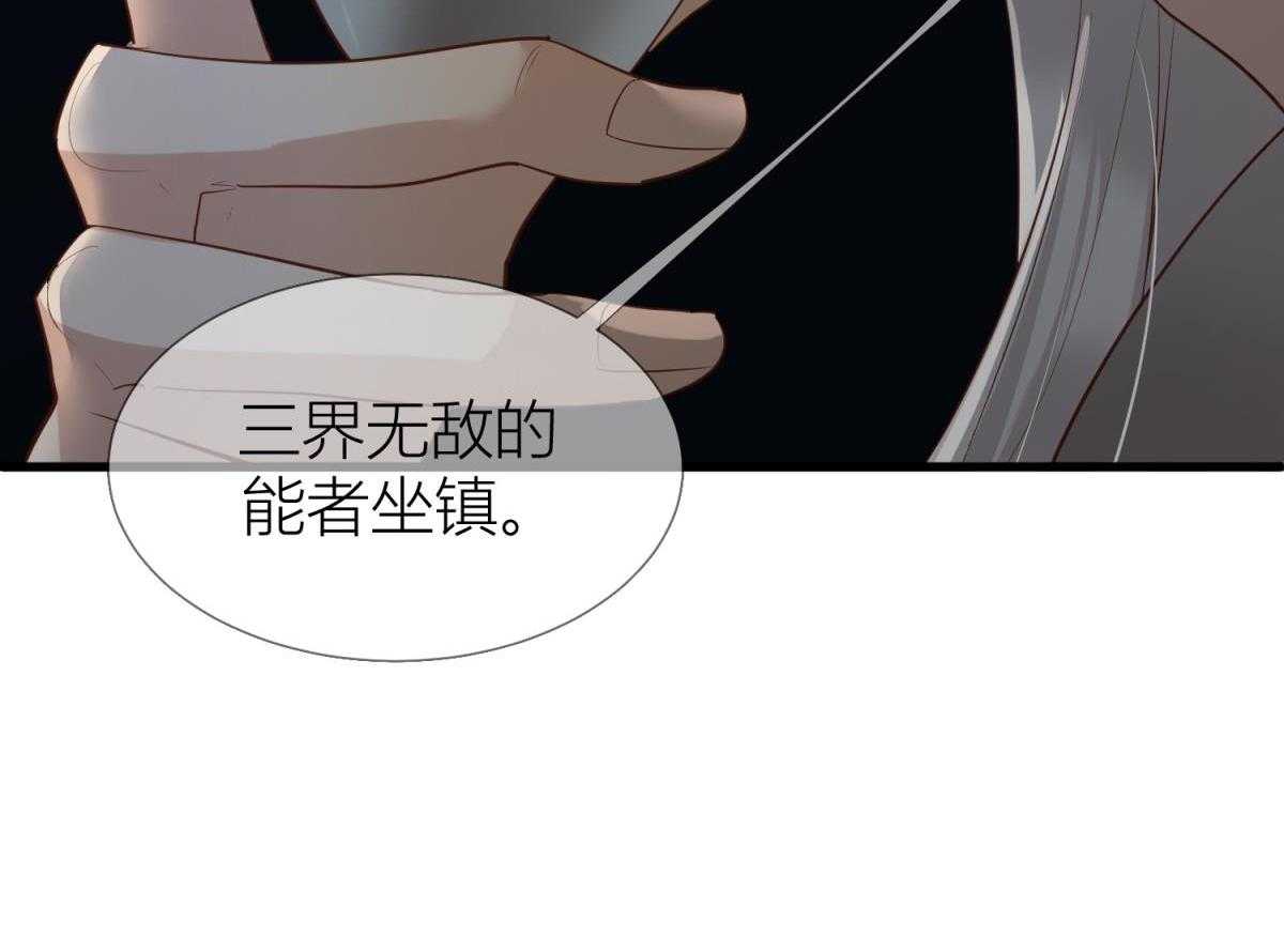 第4话_485