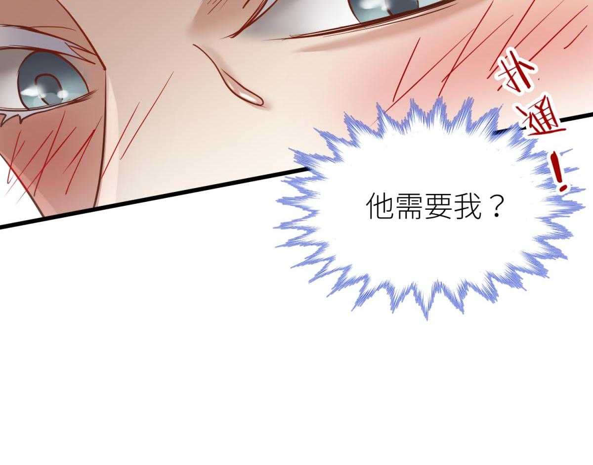 第4话_487