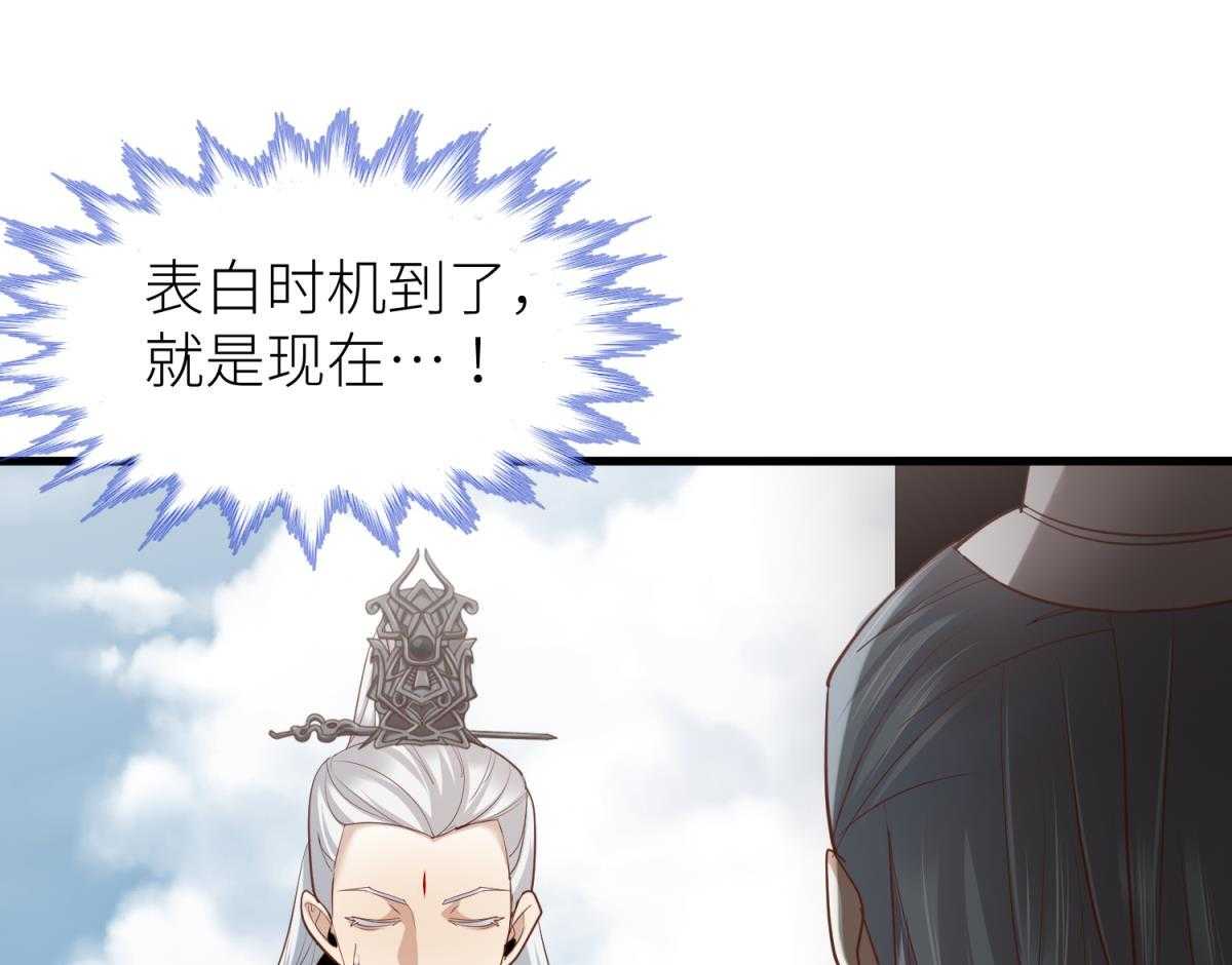 第4话_488