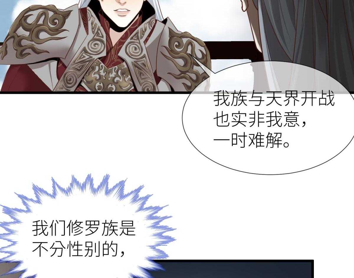 第4话_489