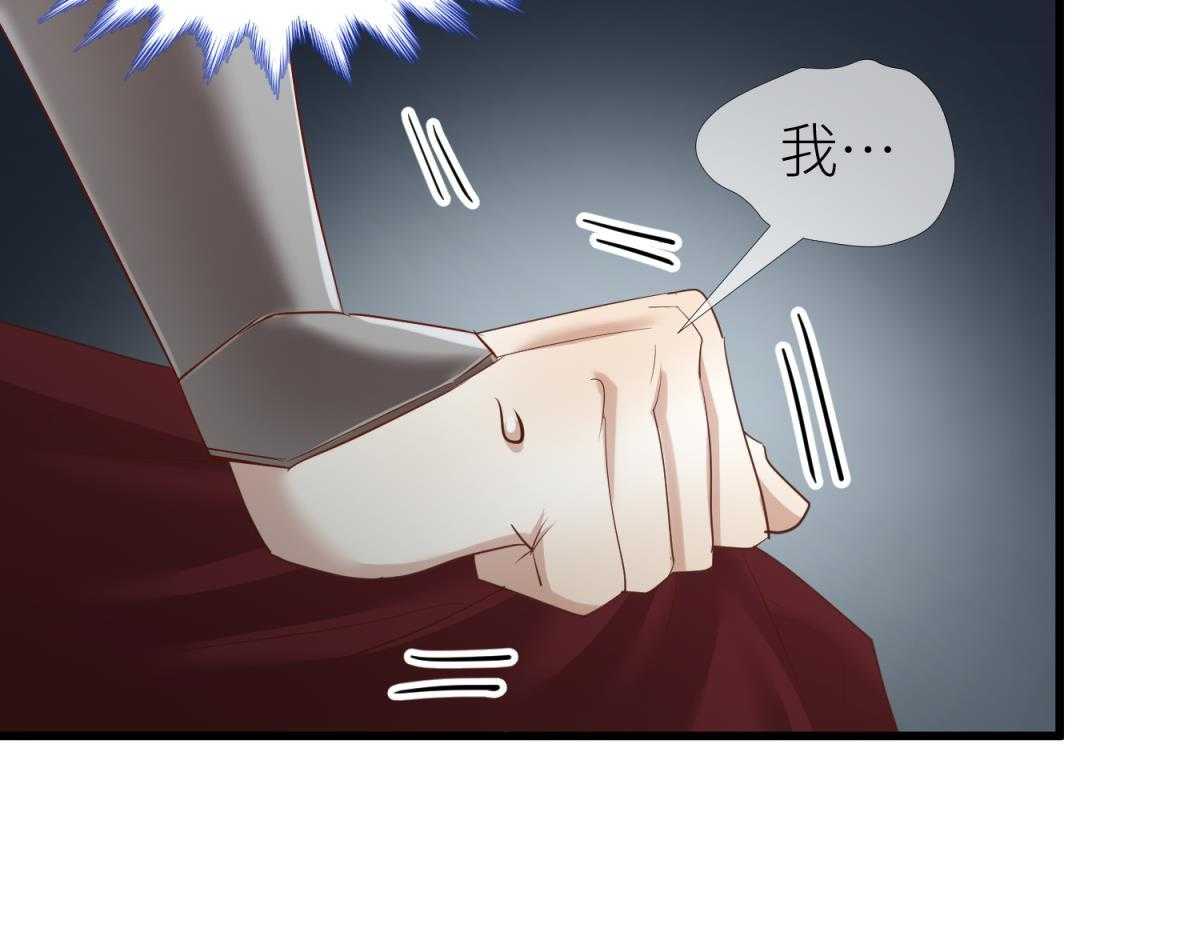 第4话_490