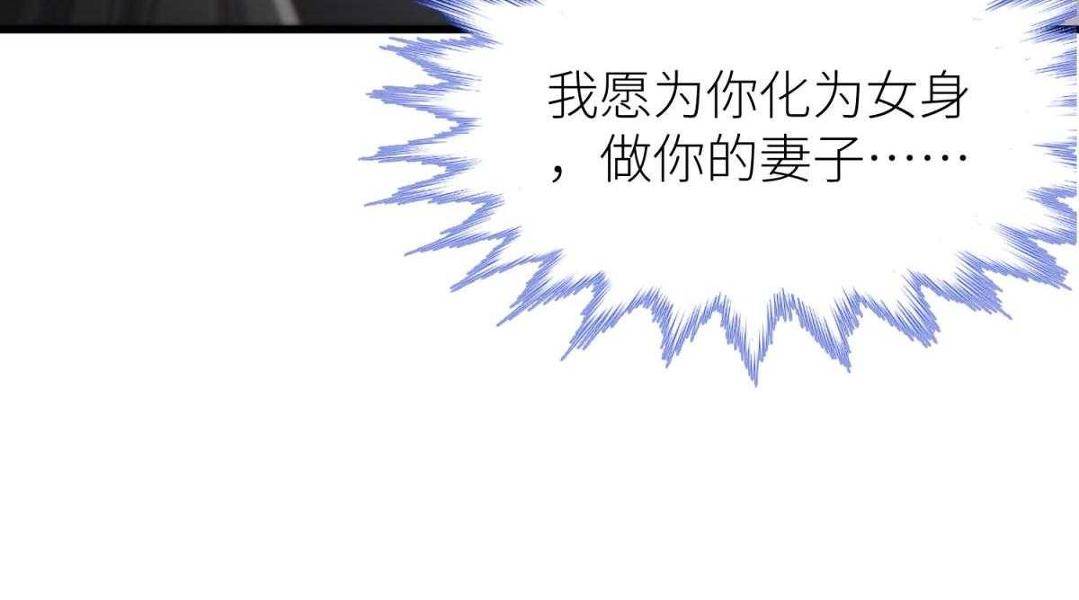 第4话_499