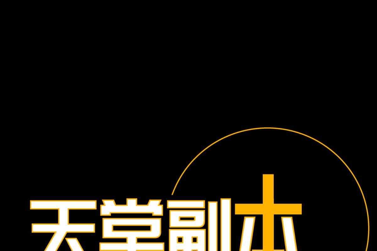 第5话_50