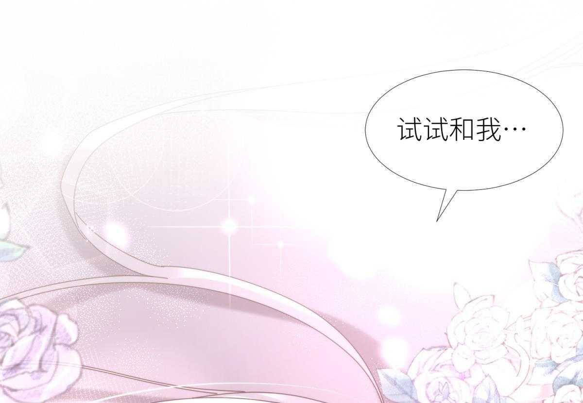 第5话_5100