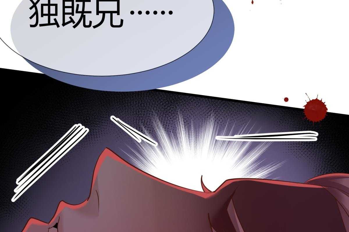 第5话_518