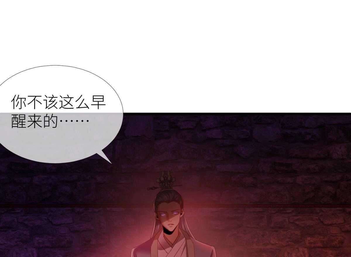 第5话_520