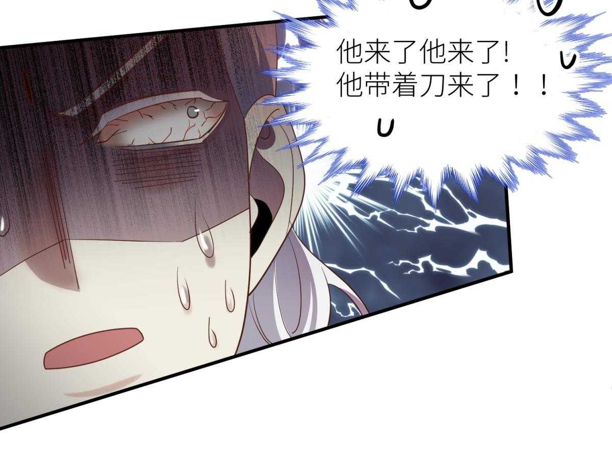 第5话_522