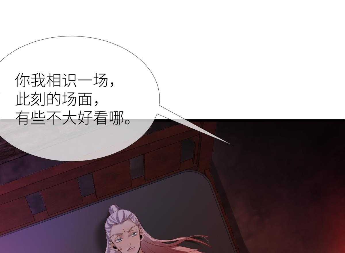 第5话_523