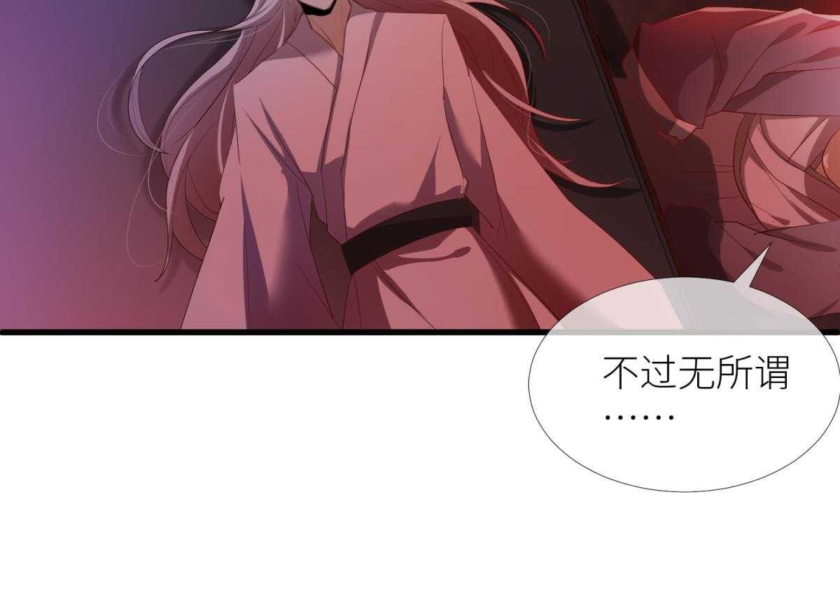 第5话_524