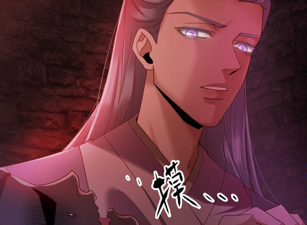 第5话_526