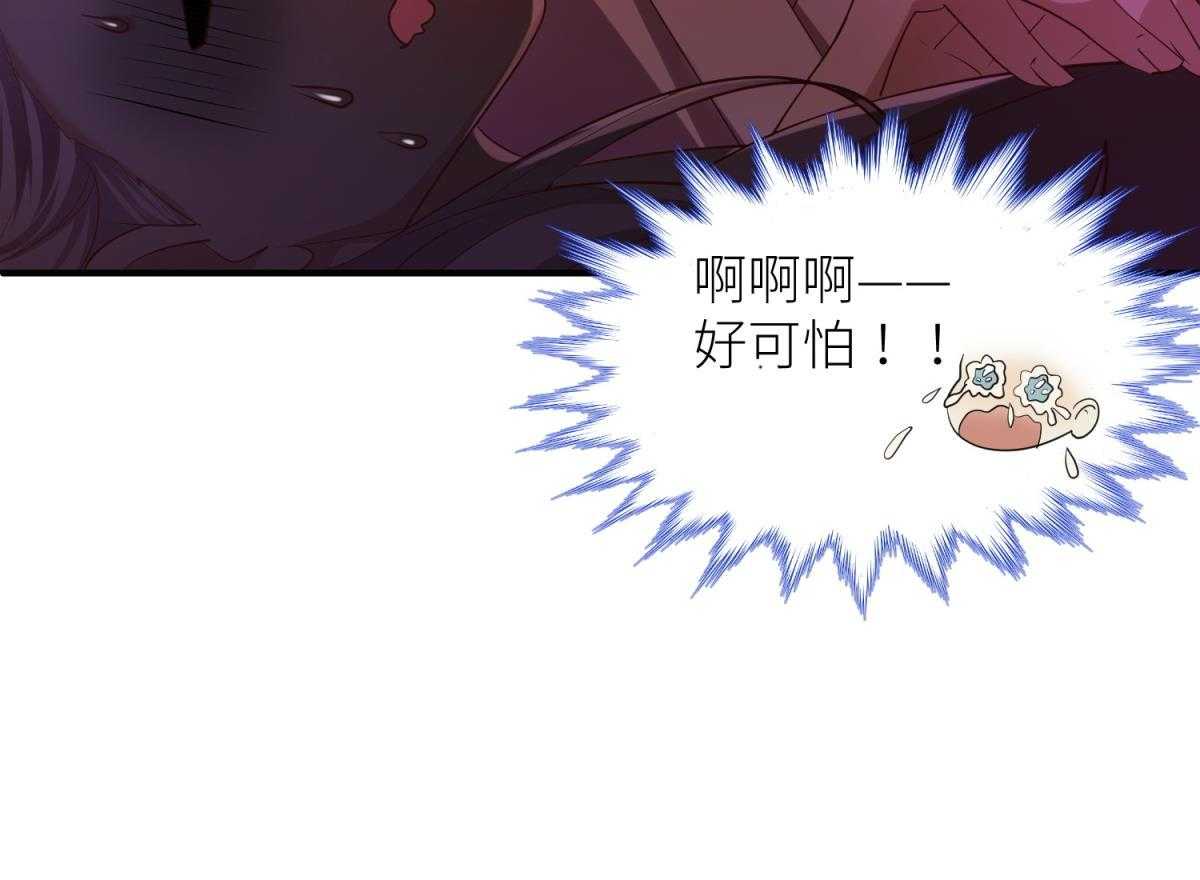 第5话_527