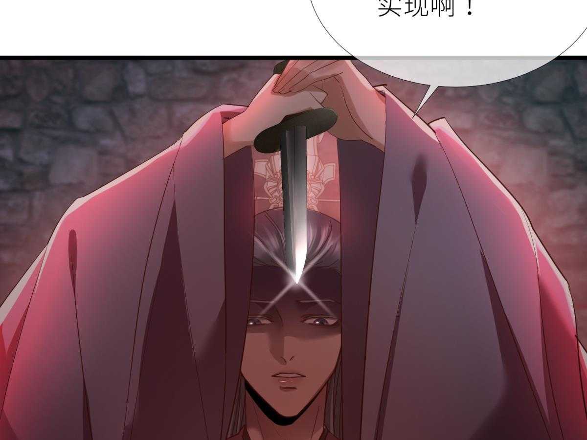 第5话_530