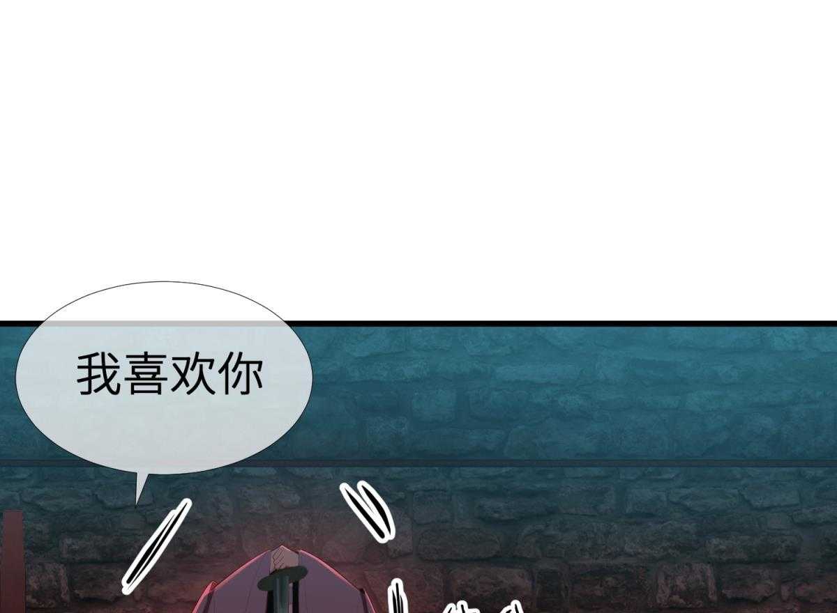 第5话_536