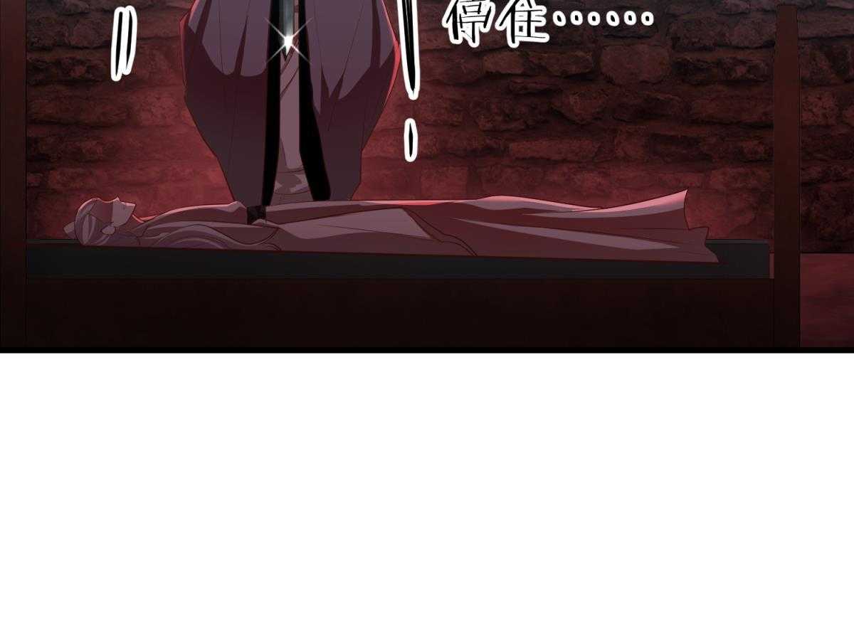 第5话_537