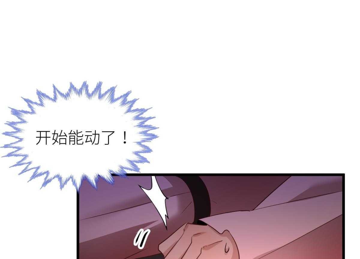 第5话_542
