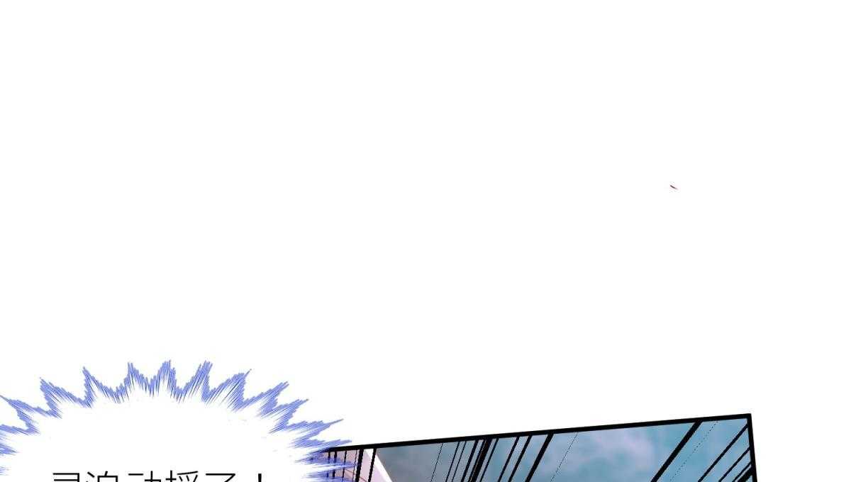 第5话_556