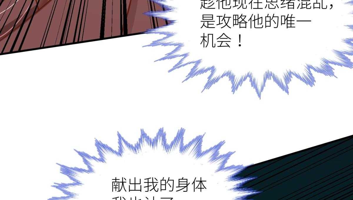 第5话_559