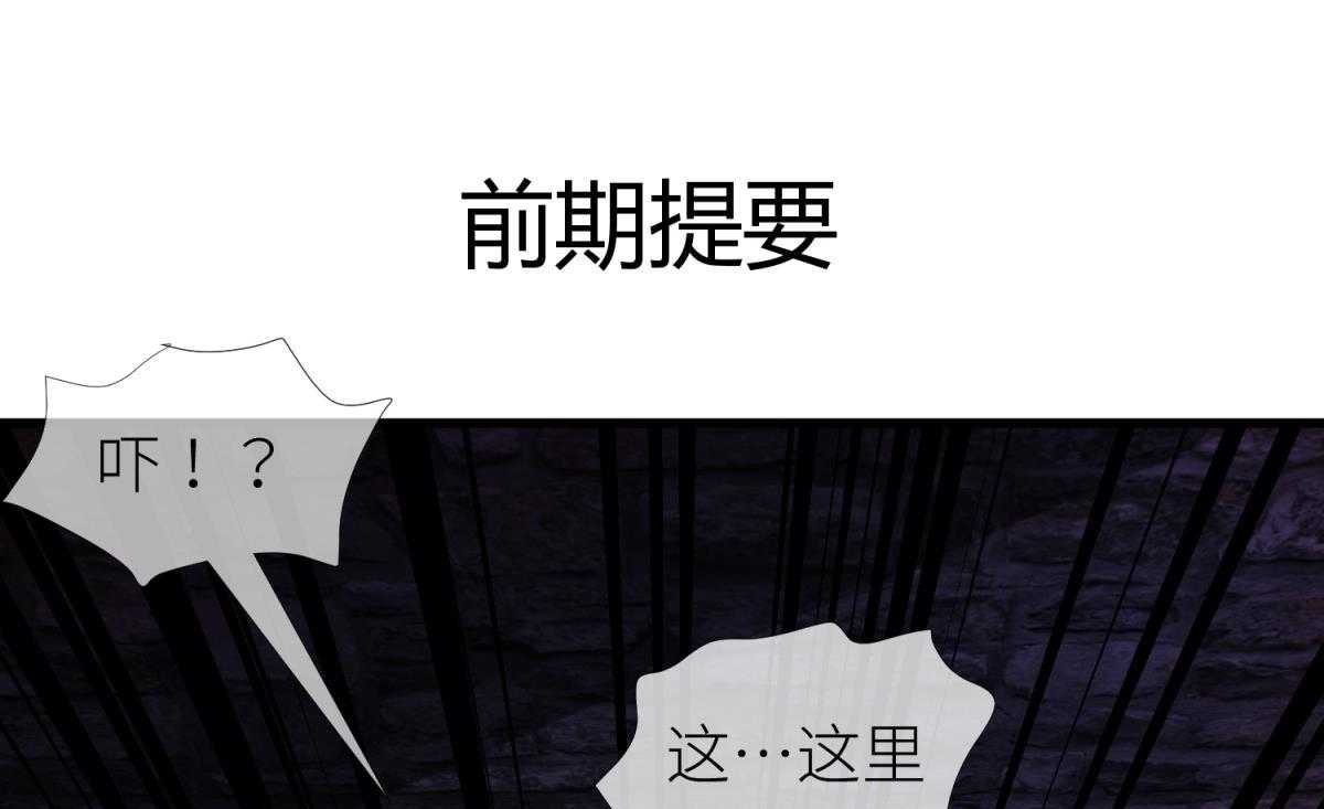 第5话_56