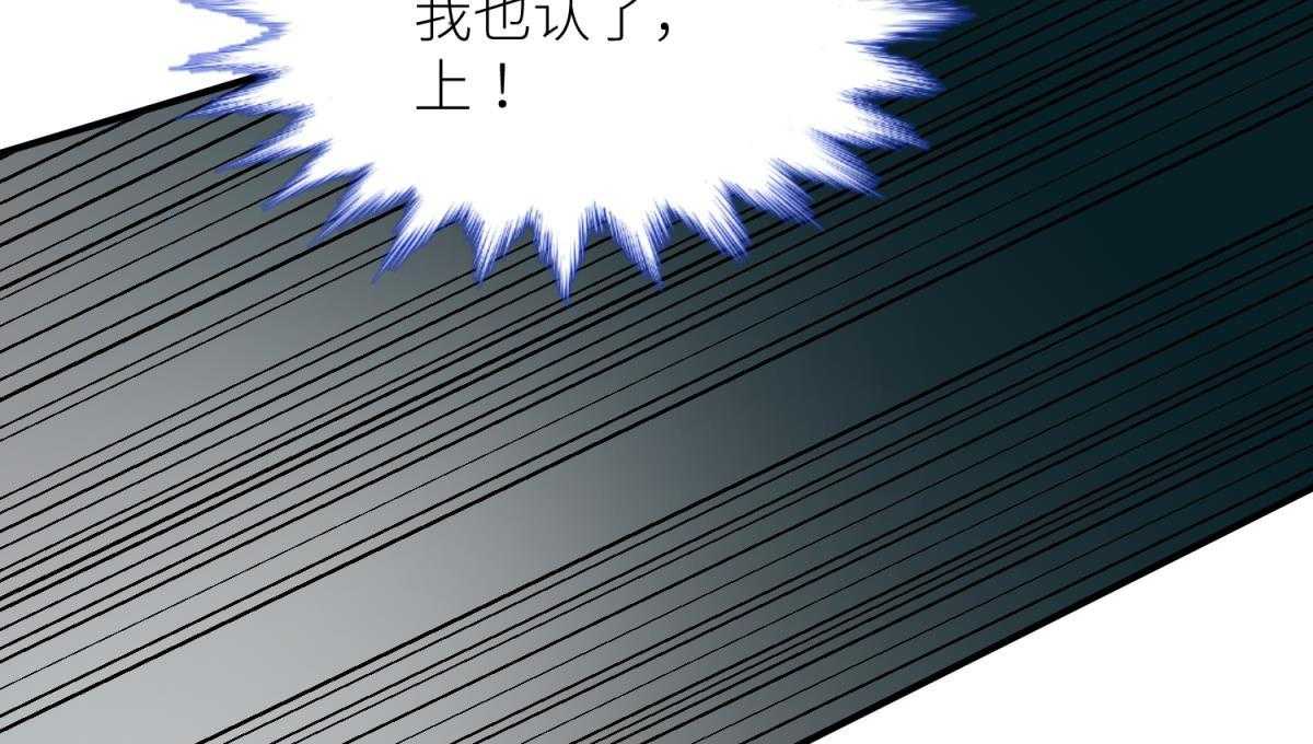 第5话_560