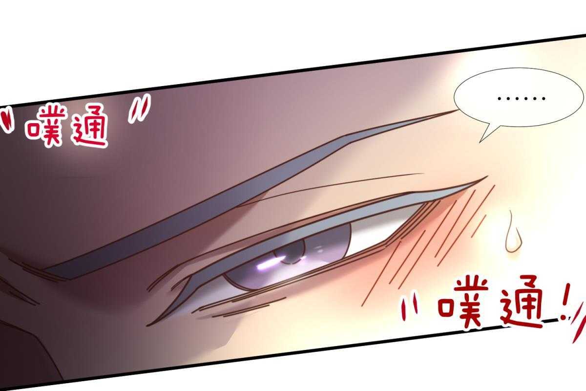 第5话_570