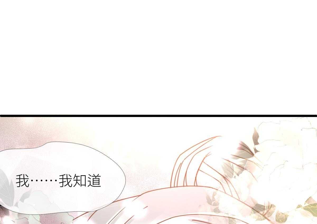 第5话_580