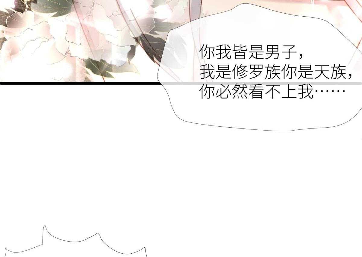 第5话_583