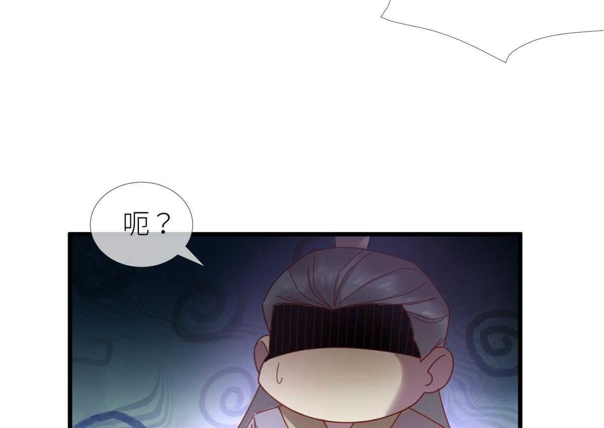 第5话_586
