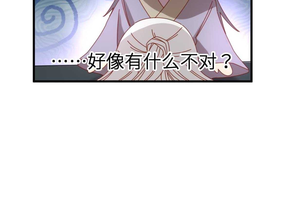 第5话_587
