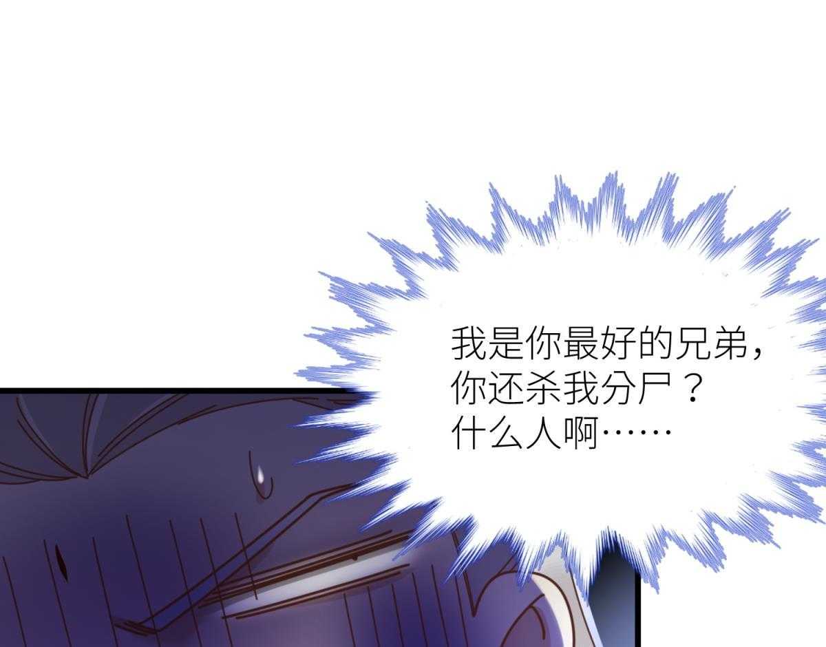 第5话_588