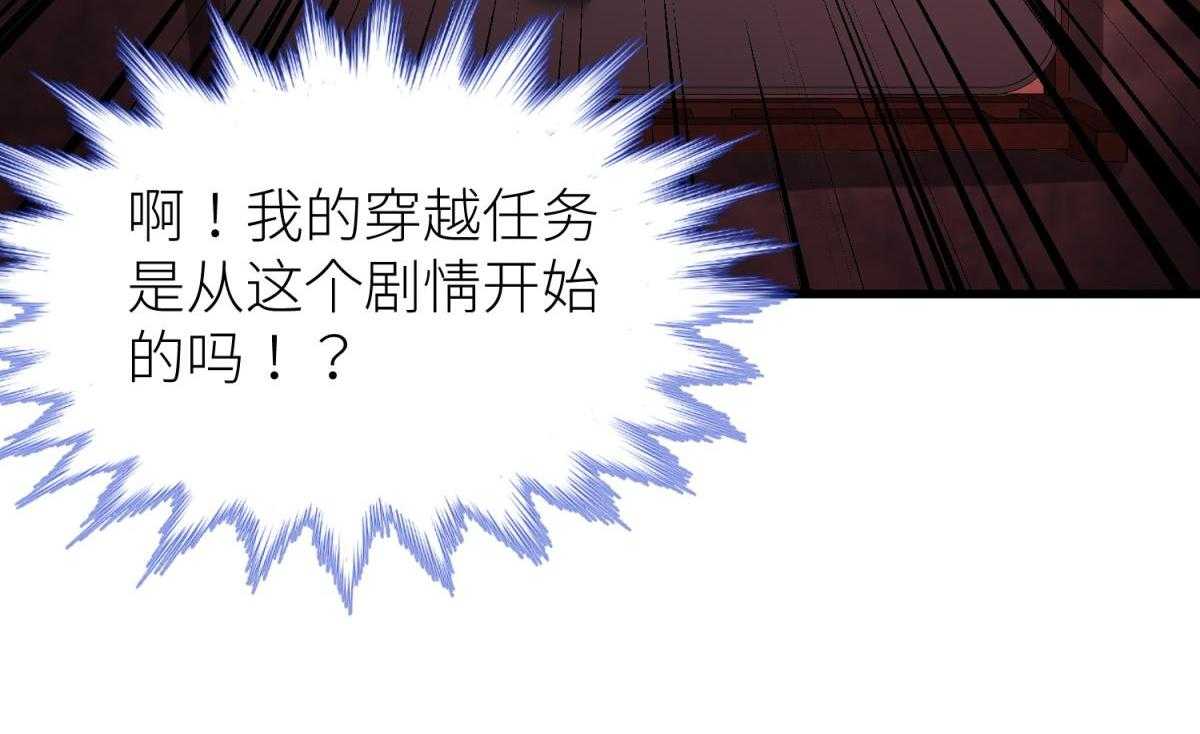 第5话_59