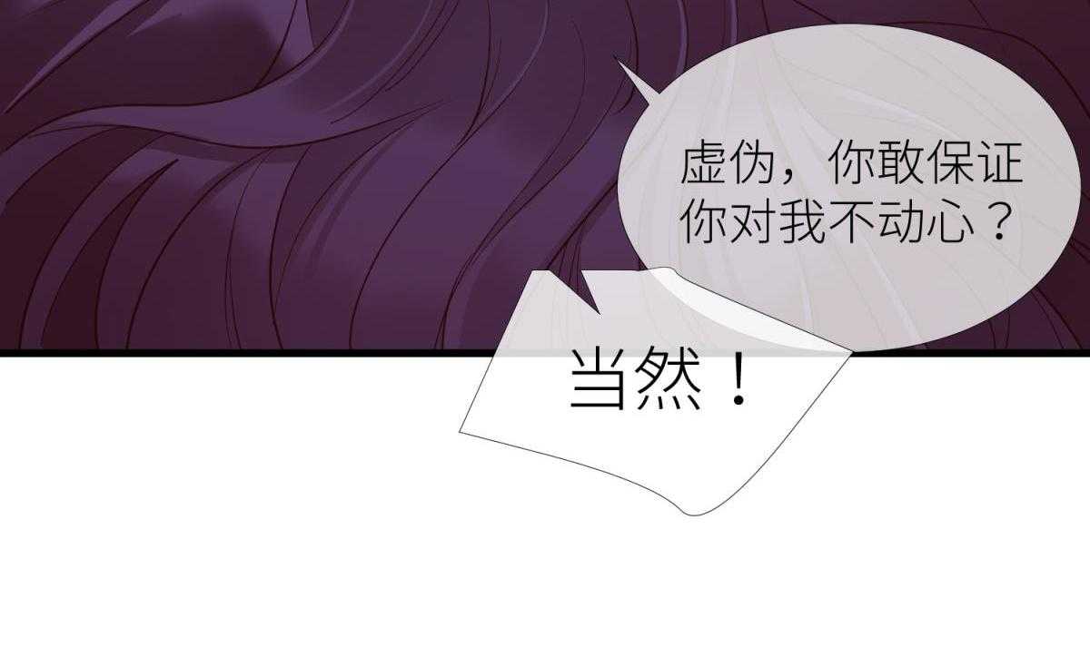 第5话_595