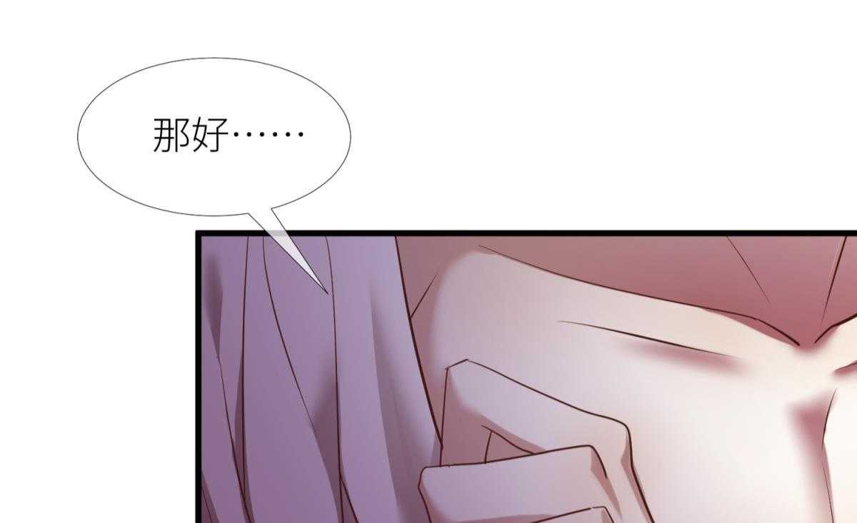 第5话_596