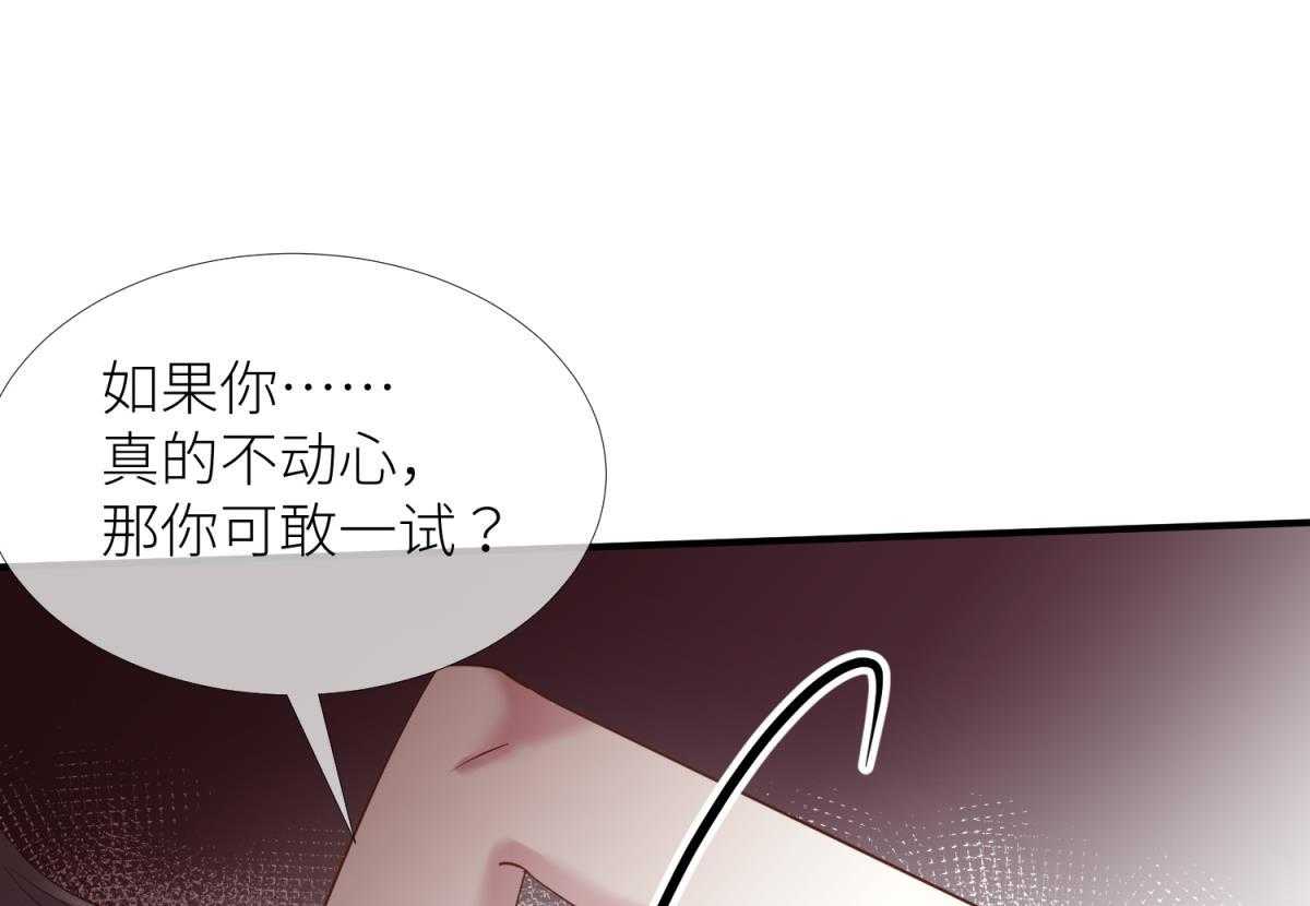 第5话_598